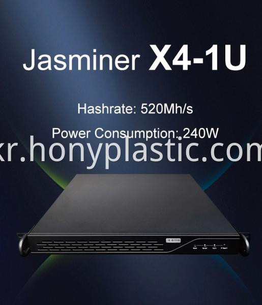 Jasminer X4-2